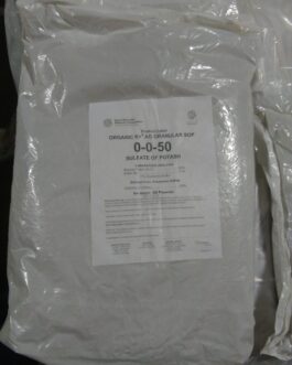 Compass Sulfur of Potash 50 Pound