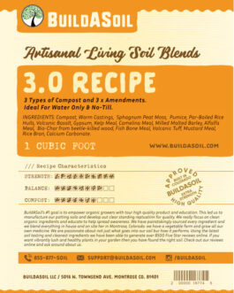 BuildASoil 3.0 Potting Soil 3.0 1 cu ft