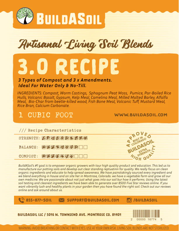 BuildASoil 3.0 Potting Soil 3.0 1 cu ft