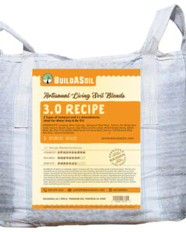 BuildASoil Potting Soil 3.0 Recipe 3 cu yd