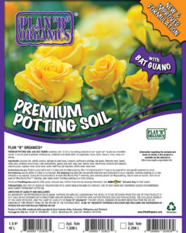 Plan B Organics Premium Potting Soil 1.5 cu ft